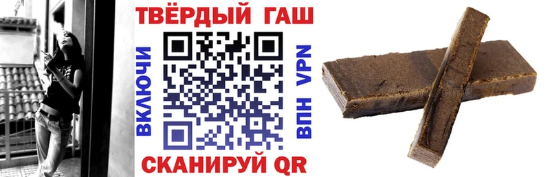 Как найти наркотики Нижний Новгород Кетамин  МЕФ  Галлюциногенные грибы  Канабис  Гашиш  АМФЕТАМИН  КОКАИН 