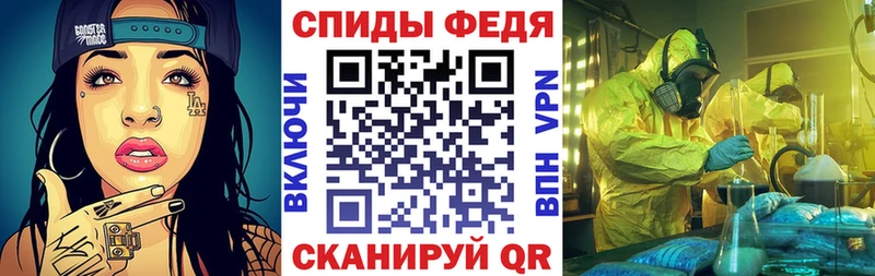 Amphetamine 97% Нижний Новгород