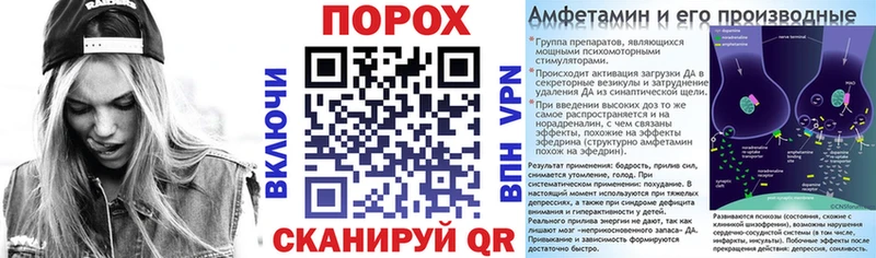 Amphetamine 98%  Нижний Новгород 