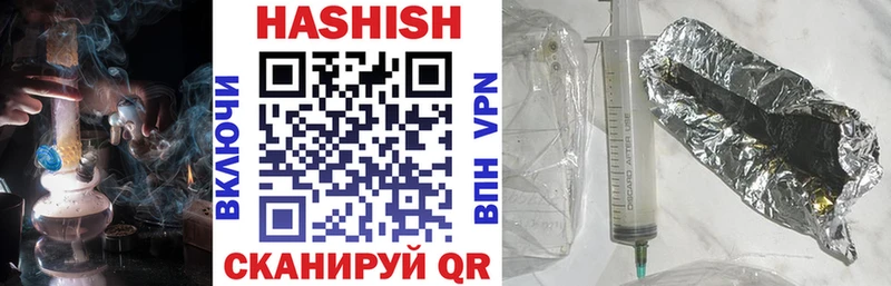 ГАШИШ Premium  OMG зеркало  Нижний Новгород 