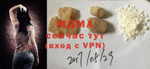 дмт Алексин