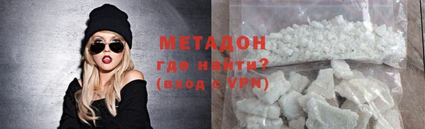 скорость mdpv Алзамай