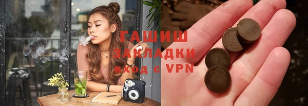 скорость mdpv Алзамай