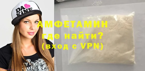 экстази Алексеевка