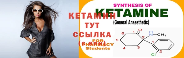 Альфа ПВП Медвежьегорск