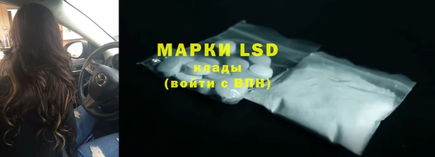 скорость mdpv Алзамай