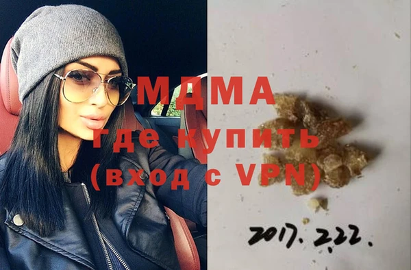 дмт Алексин