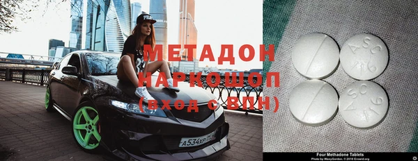 дмт Алексин