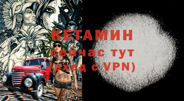 дмт Алексин