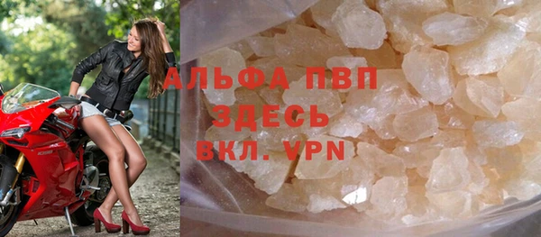 дмт Алексин