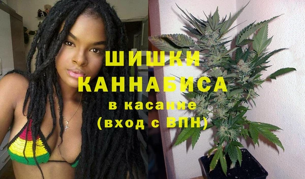 синтетический гашиш Мегион