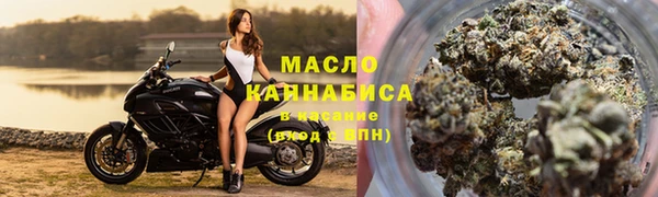 Альфа ПВП Медвежьегорск