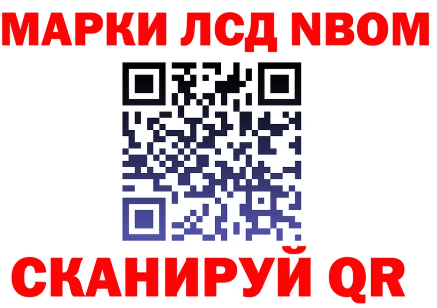 APVP СК КРИС рабочий сайт маркетплейс omg Нижний Новгород