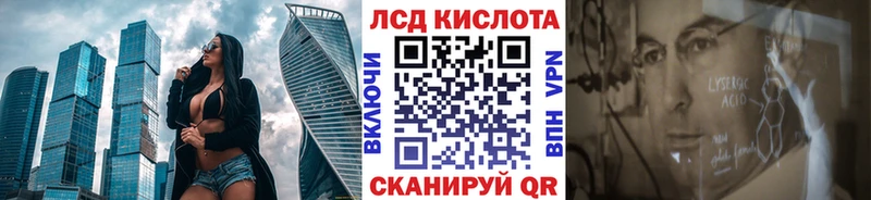 Марки N-bome 1,8мг сколько стоит Нижний Новгород